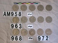 藏品(香港2元硬幣)的圖片